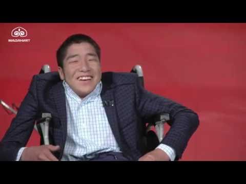 Видео: Нургазы Жакшылыкбек уулу жана Уланбек Эгизбаев – "ЧектелБЕген мүмкүнчүлүктөр"