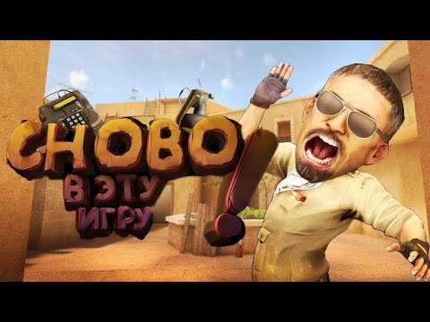 Видео: прохождение#2 Incredible Jack | Дохождение до БОССА много смертей на уровне Боссом |