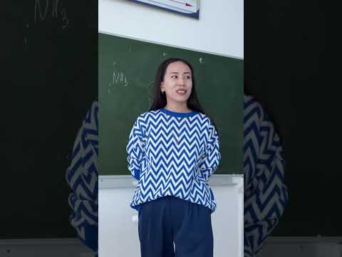 Видео: 16 октября 2025 г.