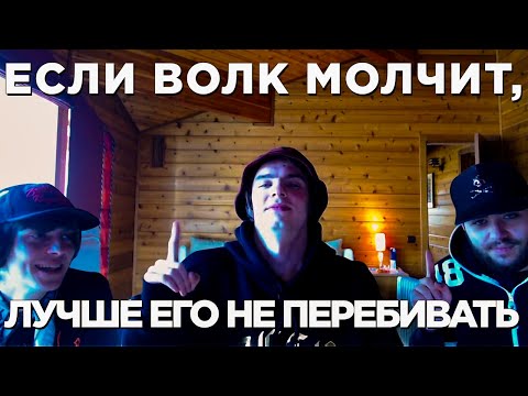 Видео: ФРИСТАЙЛ ОТ OG BUDA, MAYOT, SODA LUV, LOVV66, SEEMEE, MAGNUM OPUS // MELON MUSIC FAMILY