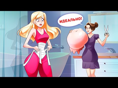 Видео: Как Я Сбросила 100 кг за Один День до Выпускного