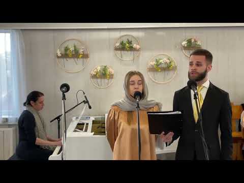 Видео: МИЛОСТЬЮ, БОЖЕ, ТВОЕЮ ЖИВУ - семейный дуэт (Стефан и Виолетта Казакевичи)