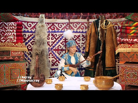 Видео: Әлия Қарамұханова - Шидеме шегелеме (Науша)