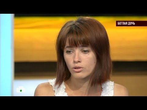 Видео: Говорим и показываем» 19.09.2025 — « Тиран по объявлению » | НТВ