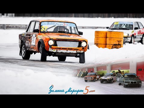 Видео: Это СВЕРШИЛОСЬ! Зимний Марафон на Нижегородском кольце 25.01.2025