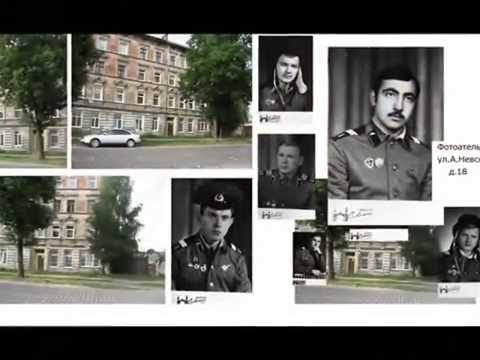 Видео: Память о службе -г.Советск ВЧ 38449 (1976-1978)