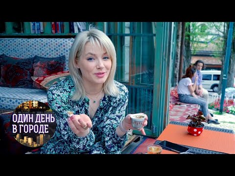 Видео: Сараево, Босния и Герцеговина. Один день в городе