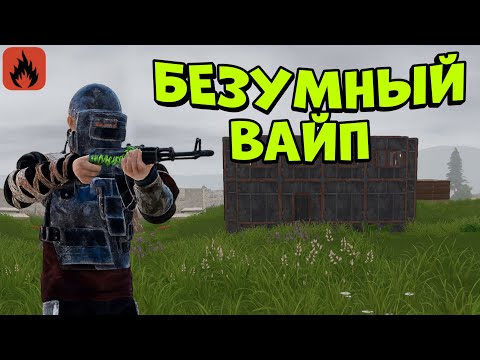 Видео: БЕЗУМНОЕ ВЫЖИВАНИЕ С НУЛЯ в Oxide Survival Island!