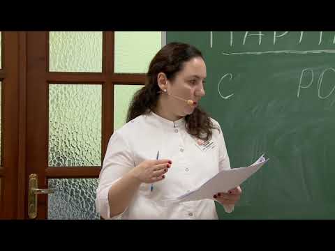 Видео: (2020) MK «Оценка и коррекция нутритивного статуса, педиатрическое сопровождение»