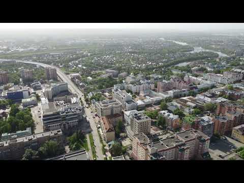 Видео: 22.05.2021 Пенза, пролет от городской администрации вокруг центра в сторону Южной