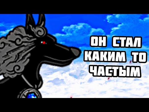 Видео: Возможно скоро Ньютон? Проходим ZL #30 (The Battle Cats)