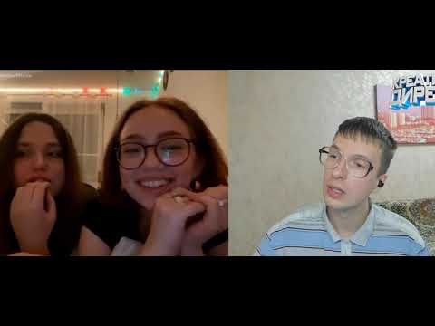 Видео: Ана и Диана, кто она? Ботан в чат рулетке.