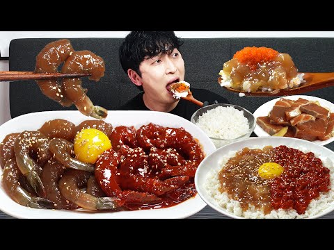 Видео: Краб, креветки, лосось в соевом соусе!! MUKBANG REALSOUND ASMR EATINGSHOW