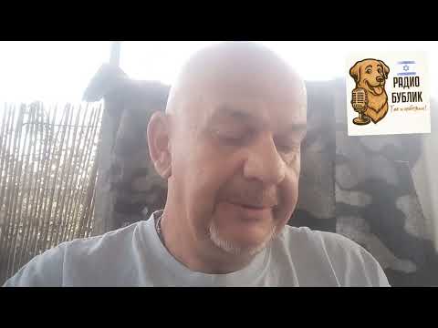 Видео: Случайные встречи. Выпуск 10