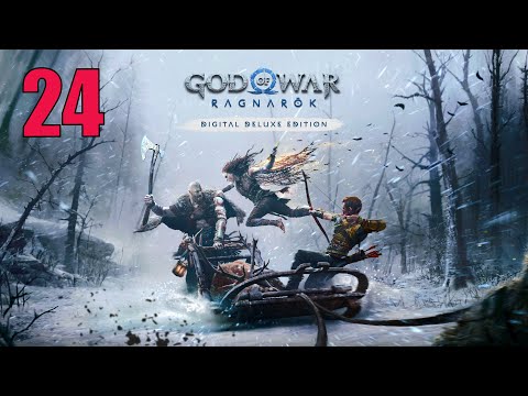 Видео: God of War: Ragnarök | Прохождение #24