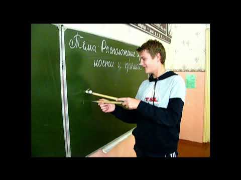 Видео: ГУО "УПК Барсуковский д/с - БШ Климовичского райна"