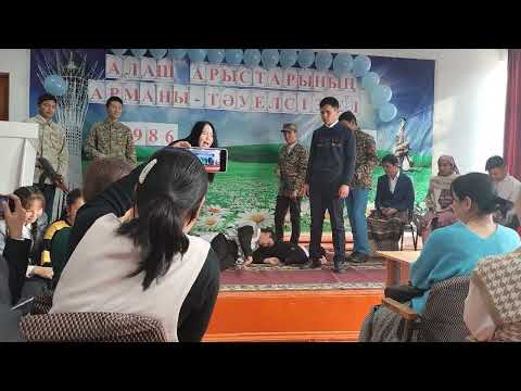 Видео: 1986 жылғы желтоқсан оқиғасы көрініс