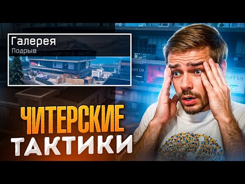 Видео: МЕНЯ ЗАБАНЯТ ЗА ЭТОТ ПРОСТРЕЛ НА НОВОЙ КАРТЕ в WARFACE!