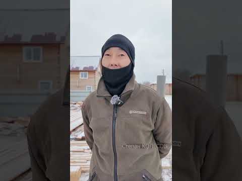 Видео: ТААС МАС ҮЛЭТЭ 2025 +7 (924) 599-99-58