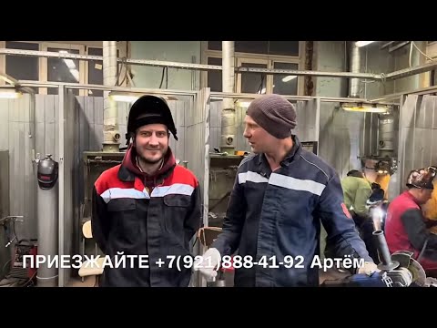 Видео: Сварка силумина, КАК Я ЭТО ВИЖУ