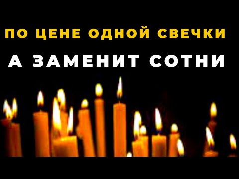 Видео: Удивительно простое решение теперь  сможет сделать каждый