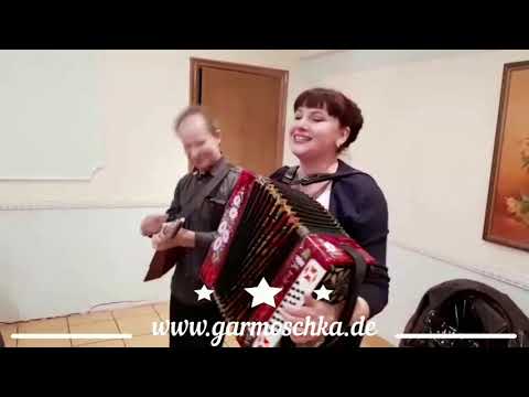 Видео: Елена Гуляева! Пой моя гармонь!