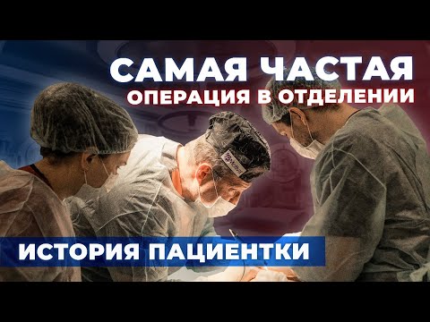 Видео: Тройной негативный рак молочной железы и мутация BRCA | История онкопациента T1N0M0