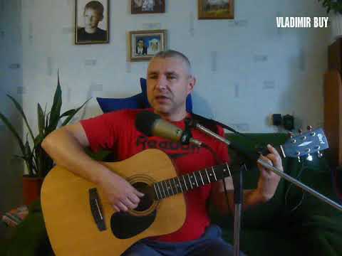 Видео: "Жестокая любовь" (А я и не знал ..) Филипп Киркоров кавер под гитару