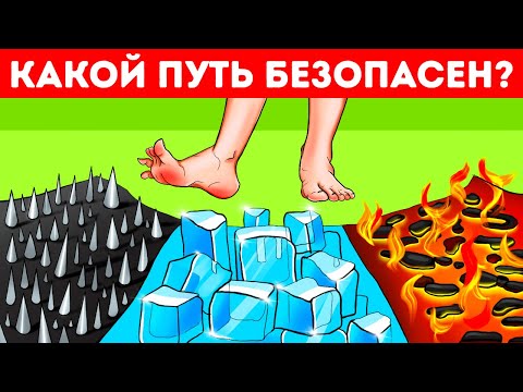 Видео: Большой марафон загадок: кто же победит?
