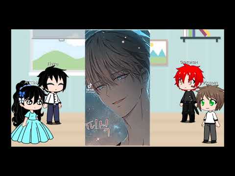 Видео: Реакция детей ОЯСП на их родителей/ 1/1