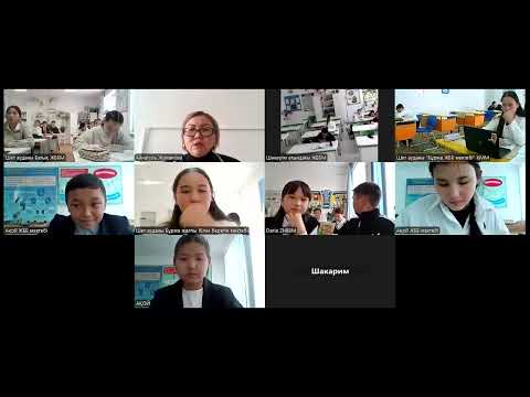 Видео: Заттардың тасымалдануына қатысатын тірі ағзалар. 06.11.2025