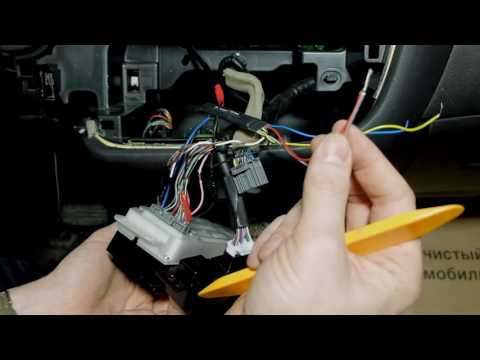 Видео: Подключение модуля AUTOSTART на Mitsubishi Outlander 3 (2013)