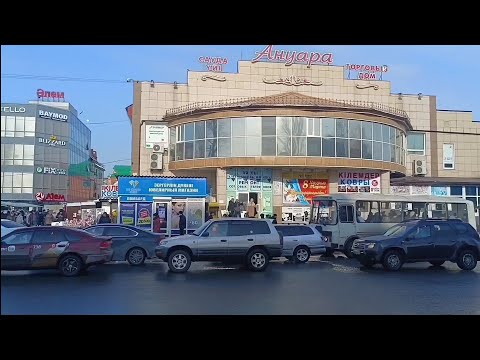 Видео: Өскемен. Центральный рынок. Усть-Каменогорск. 07.03.2024.