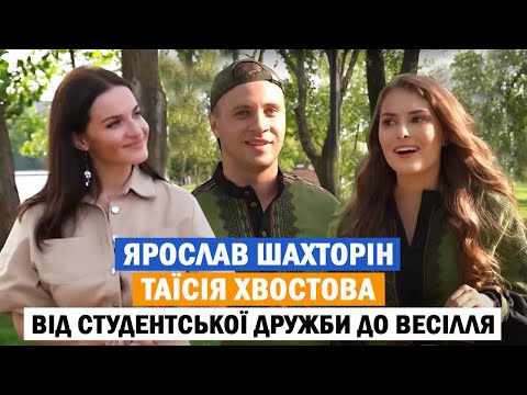 Видео: ШАХТОРІН, ХВОСТОВА: окупація і погляд в очі смерті; весілля під час війни та нові проєкти