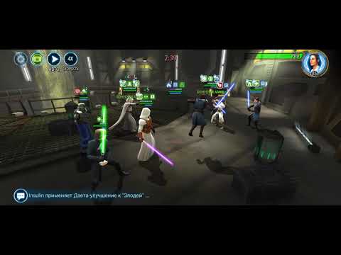 Видео: SWGOH млюк vs лрей