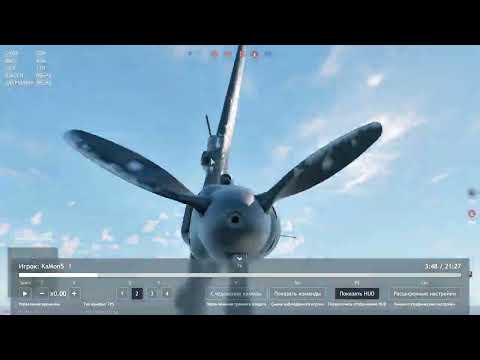 Видео: Фляк 88 после переноса на 3 БР. Энлистед