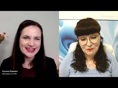 Видео: Скритите рани от детството - как майка ти и баща ти все още управляват живота ти