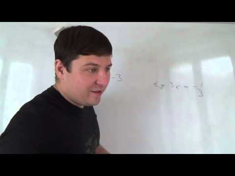 Видео: Сложное уравнения тригонометрическое Алгебра 10 класс