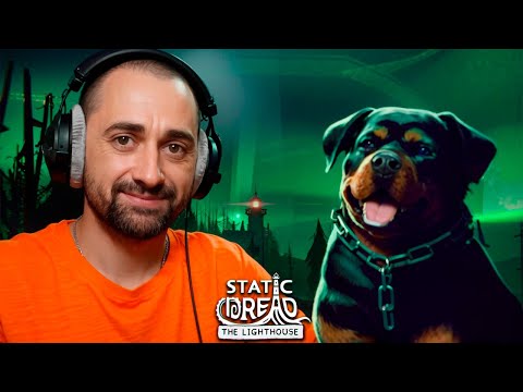 Видео: ЧЕТВЕРОНОГИЙ ГОСТЬ ➤ Static Dread: The Lighthouse #5