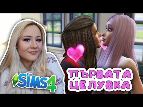 Видео: ГАДЖЕТА С GOTHIKA_47?