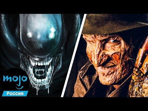Видео: ТОП 10 Самых Жутких Хорроров Всех Времен