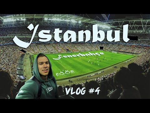 Видео: Влог №4. Футбол в Турции! Как болеют за Фенербахче, Стамбул, Истикляль