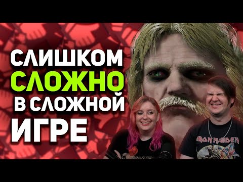 Видео: Самая сложная игра на свете/ Elden Ring DLC обзор/ Булджать | РЕАКЦИЯ НА @buldjat |