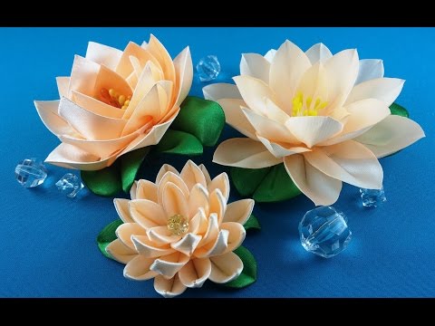 Видео: Ribbon lotus:3 ways to make/Lotus de las cintas:3 variantes de hacer/Лотос из лент: 3 варианта