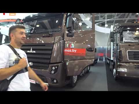 Видео: Новый МАЗ 5440 М9 на КОМТРАНС 2019 удивил - такого мы еще не видели