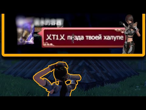 Видео: эталон выживания last island of survival #lios #last #ldrs #T1lios