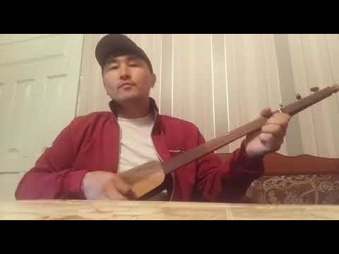 Видео: Базан уч терек(2)