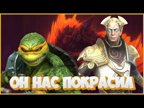 Видео: Еще один шаг к господству ► Raid Shadow Legends #36