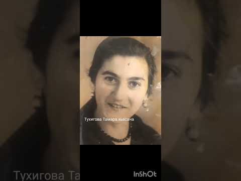 Видео: 18 декабря 2024 г.