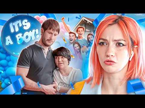 Видео: Беременна в 45 - НИКАКОГО ПРАЗДНИКА, У НАС МАЛЬЧИК🥲